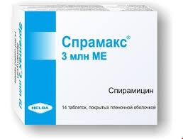 Спрамакс 3млн МЕ тб №14
