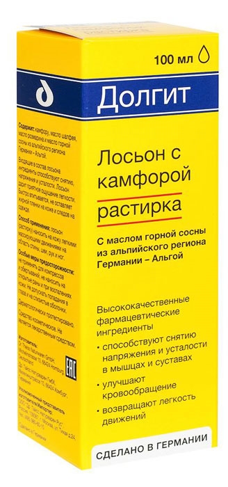 Долгит Лосьон для тела с камфорой100мл (др.Тайсс)