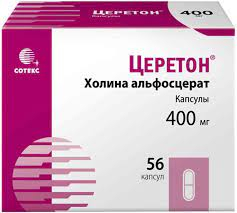Церетон 400мг кпс №56