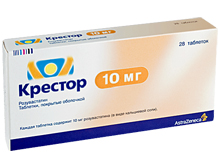 Крестор 10мг тб №28