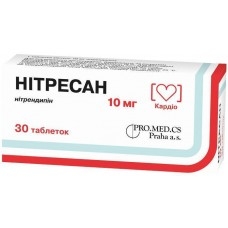 Нитресан 10мг тб №30