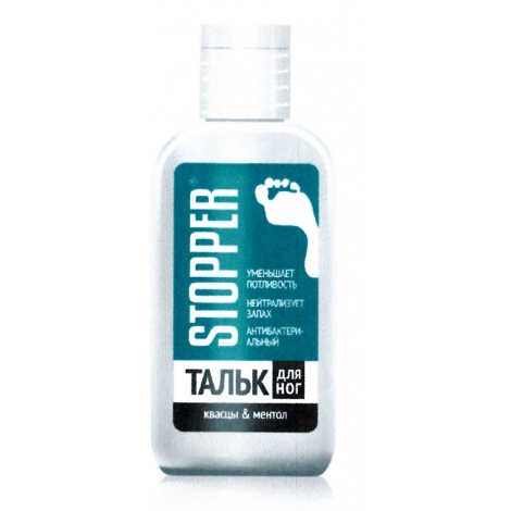 Тальк Stopper для ног ментол+квасцы 50г