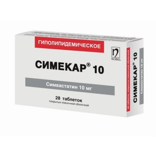 Симекар 10мг тб №28