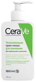 Cerave Крем-пенка для умывания 236мл (743563)