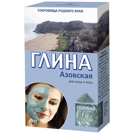 Глина Азовская тонизирующая 100г