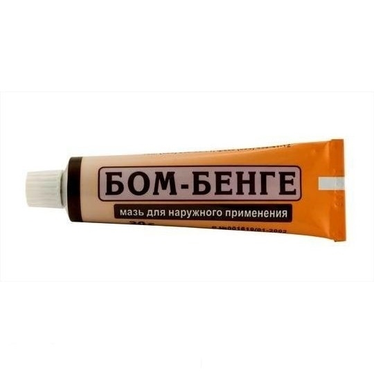 Бом-Бенге мазь 25г //