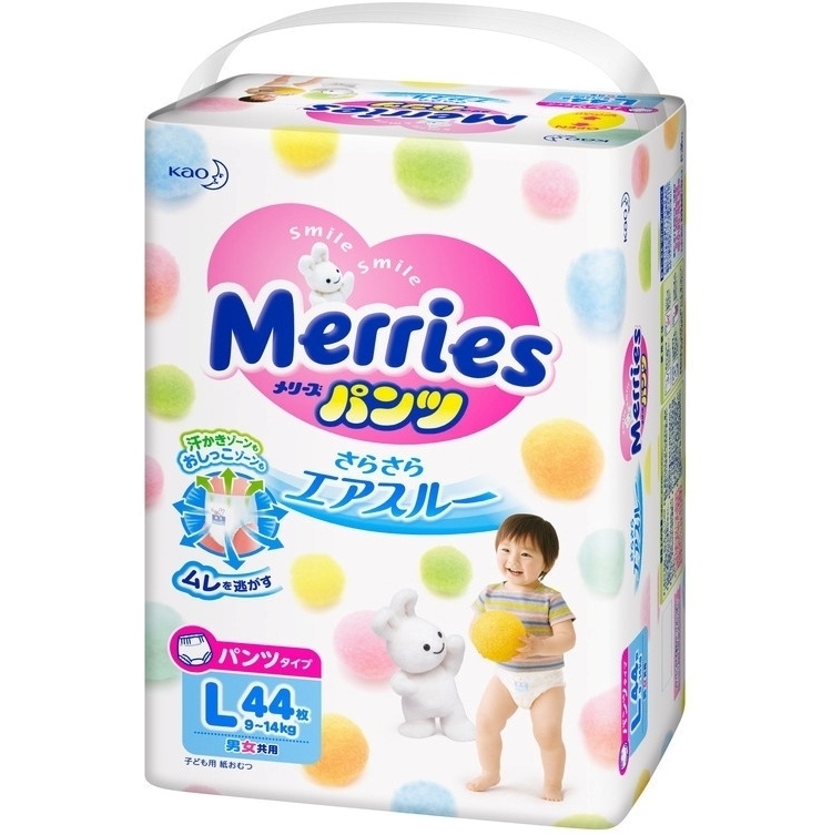 Трусики универсальные Merries L (9-14кг) №1 (44)
