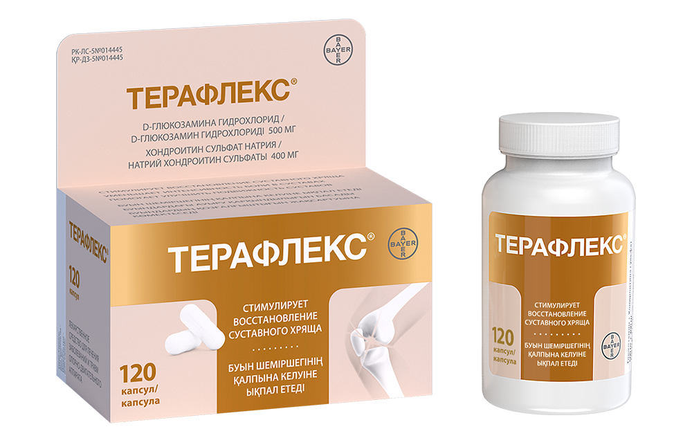 Терафлекс кпс №120