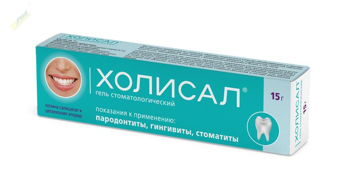 Холисал  гель стоматологический 15г