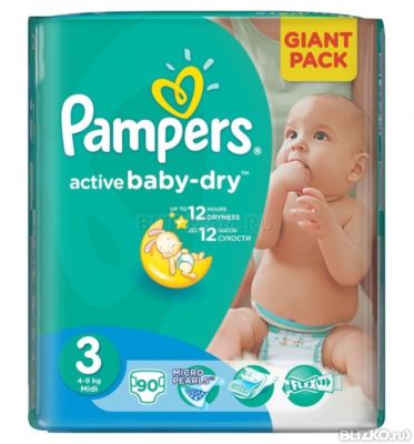 Памперс Active Baby S3 №1 (90)