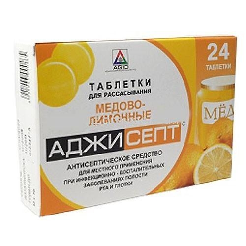 АджиСепт пастилки №24 мед-лимон