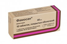Фамосан 40мг тб №10