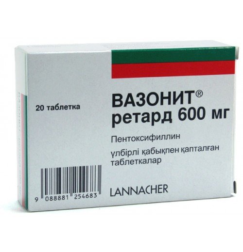Вазонит-ретард 600мг тб №20
