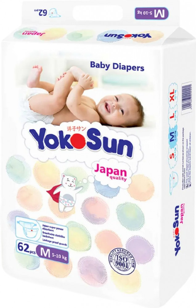 Подгузники YokoSun  детские (5-10кг) М №62