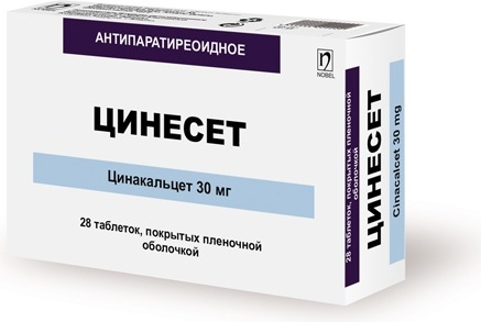 Цинесет 30мг тб №28