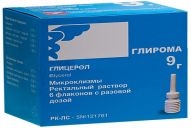 Глирома 9г раствор ректальный №6