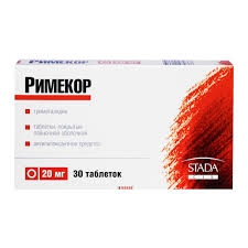 Римекор 20мг тб №30