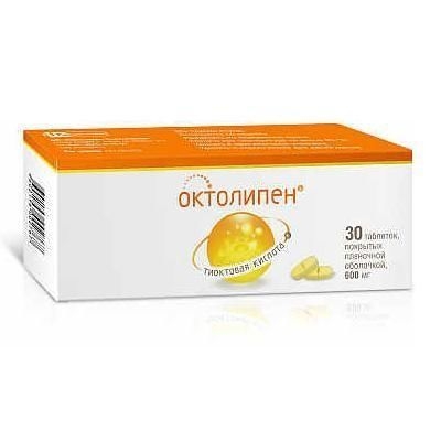 Октолипен 600мг тб №30