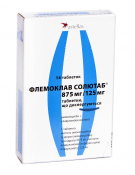 Флемоклав Солютаб 875мг-125мг дисперг. тб №14
