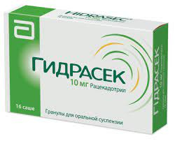 Гидрасек 10мг саше-пак №16