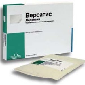Версатис пластырь медицинский 5% №5