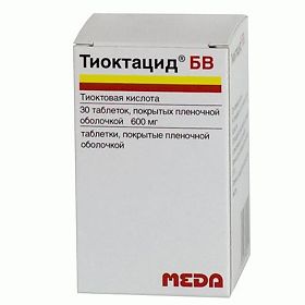 Тиоктацид 600мг тб №30
