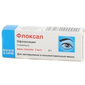 Флоксал глазная мазь 3г