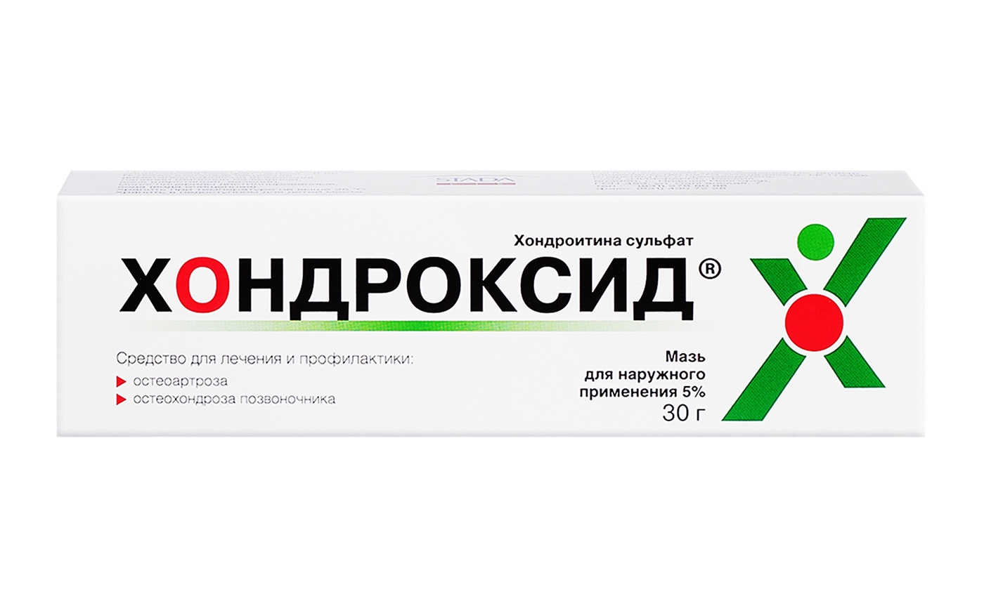 Хондроксид 5% мазь 30г