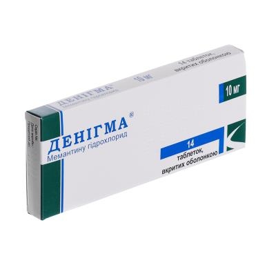 Денигма таб 10мг №14