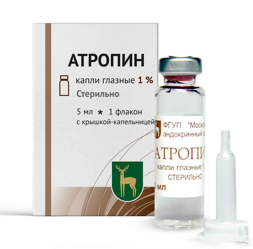 Атропин 1% глазные капли фл 5мл