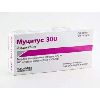 Муцитус 300мг кпс №30