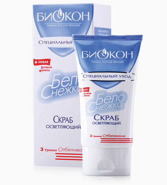 Белоснежка скраб осветляющий 75г