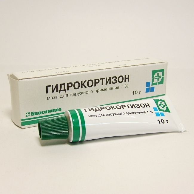 Гидрокортизон 1% мазь 10г (Биосинтез)