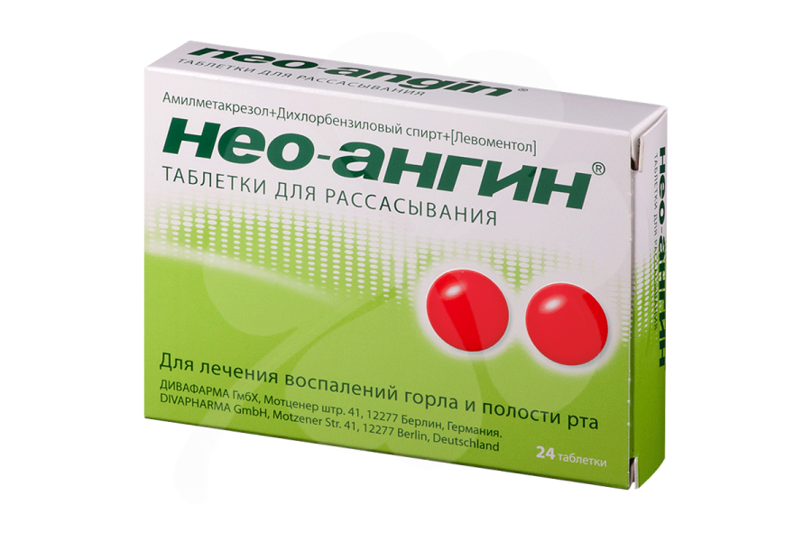 Нео-Ангин тб №24