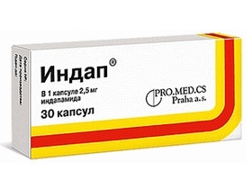 Индап 2,5мг кпс №30