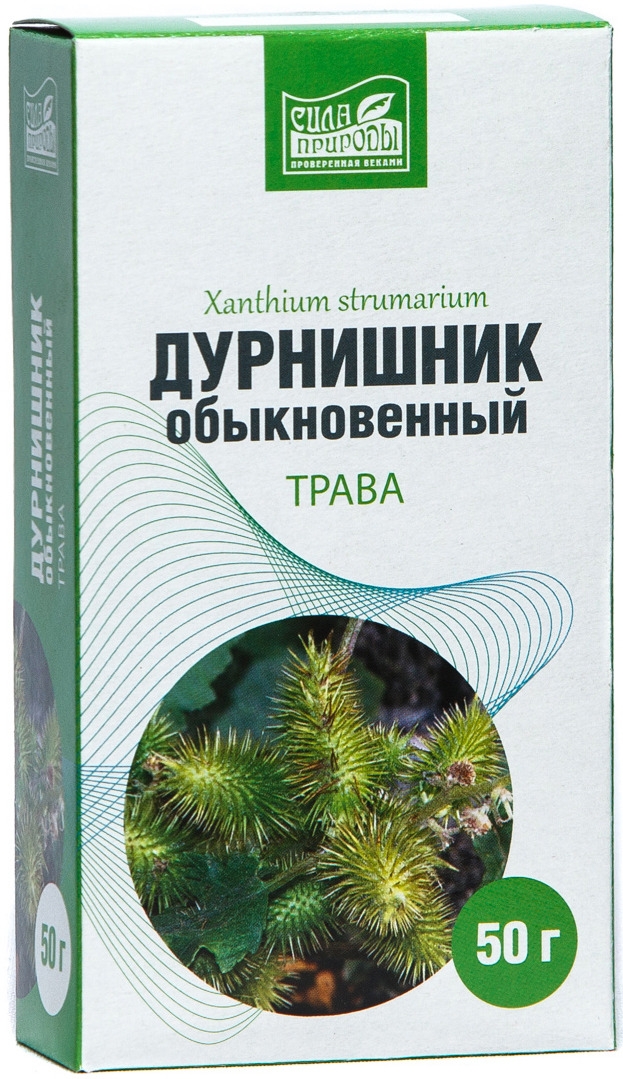 Дурнишник трава чайный напиток 50г