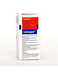 Тороцеф фл 1г