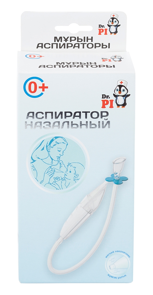 Аспиратор для носа Dr Pi