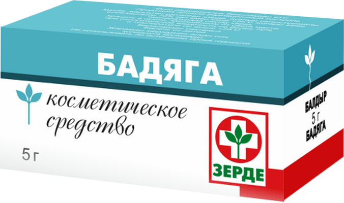 Бадяга Зерде пак 5г
