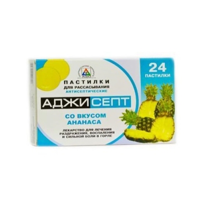 АджиСепт пастилки №24 ананас
