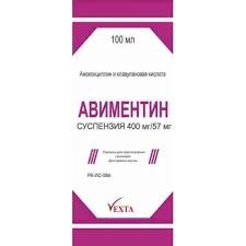 Авиментин суспензия 400мг-57мг-5мл фл 100мл