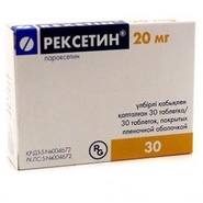 Рексетин 20мг тб №30