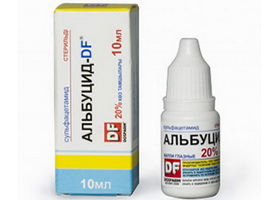 Сульфацил-натрия (Альбуцид)  20% глазные капли фл 10мл (Досфарм)