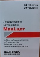 МакLцет 5мг тб №30