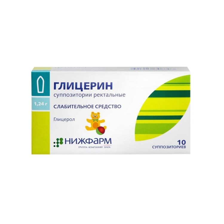 Глицерин суппозитории ректальные 1,24г №10