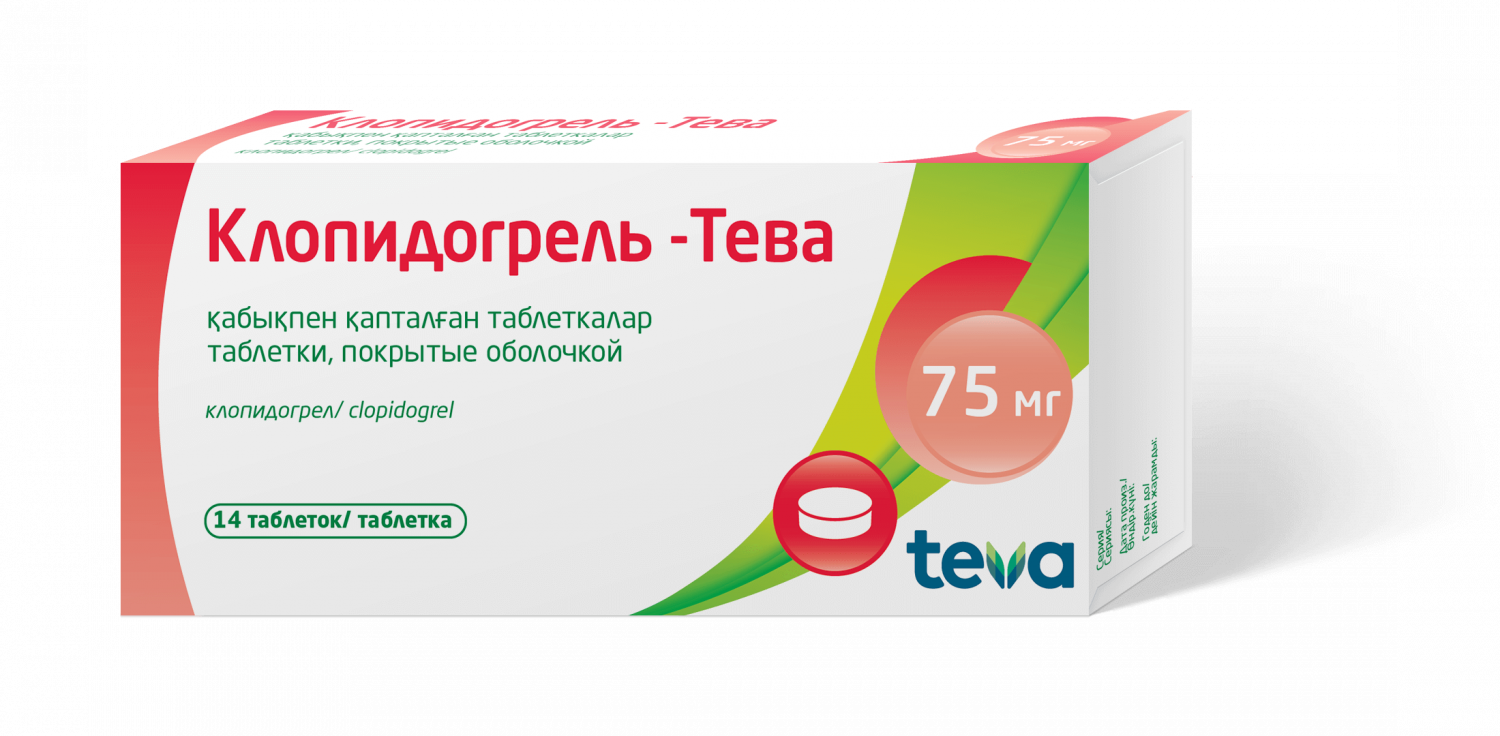 Клопидогрель-Тева 75мг тб №14