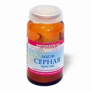 Серная 33% простая мазь 25г