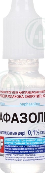 Нафазолин 0,1% капли фл 10мл (Шаншаров-фарм)