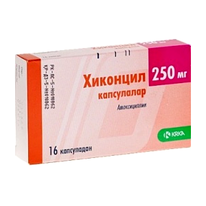 Хиконцил 250мг кпс №16