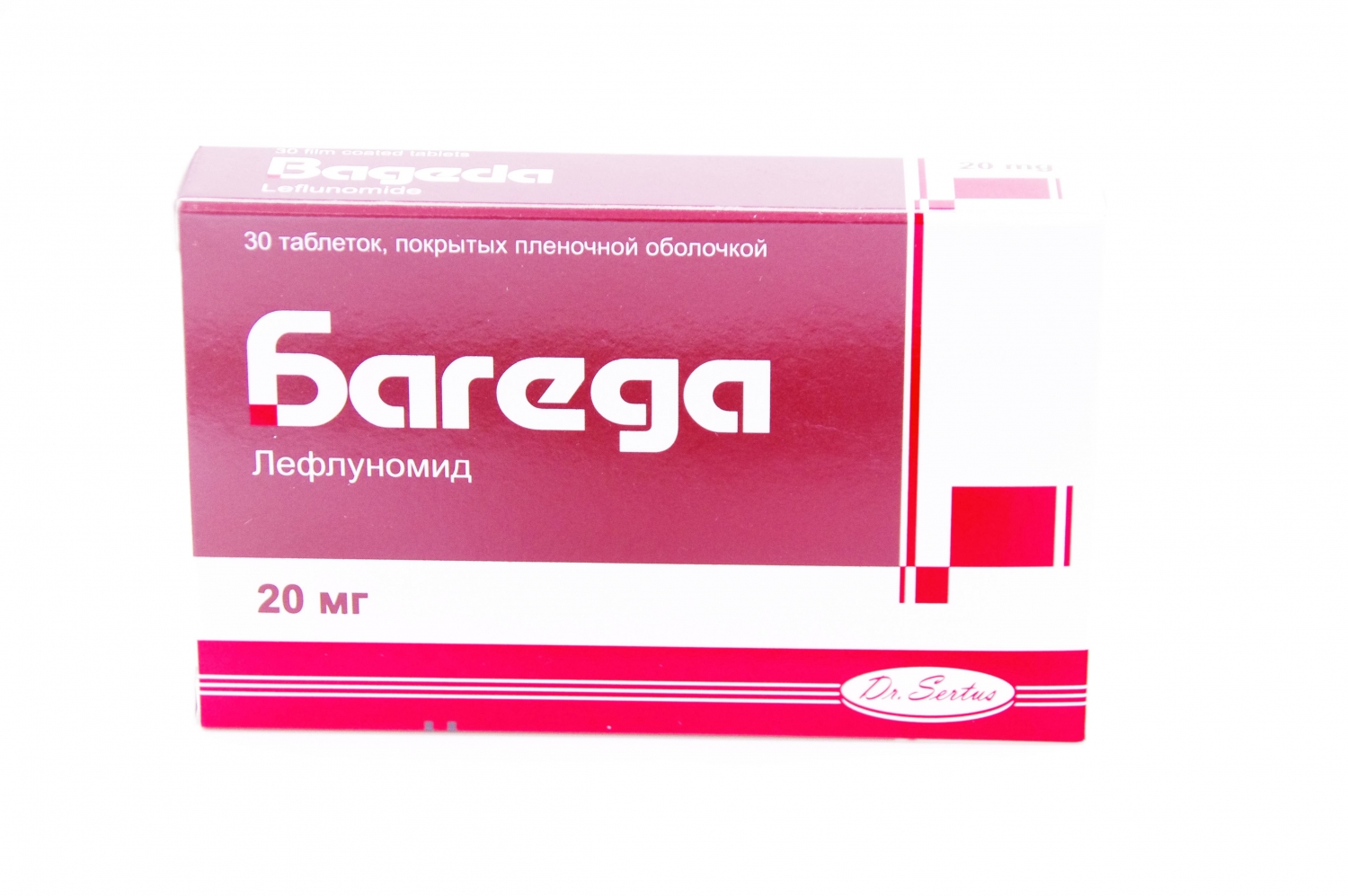Багеда 20мг тб №30